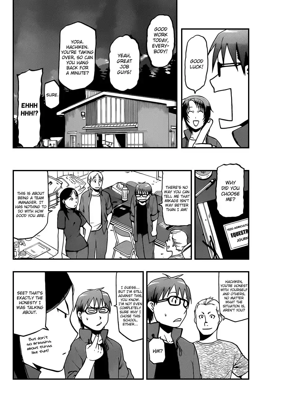 Silver Spoon Chapter 32 8